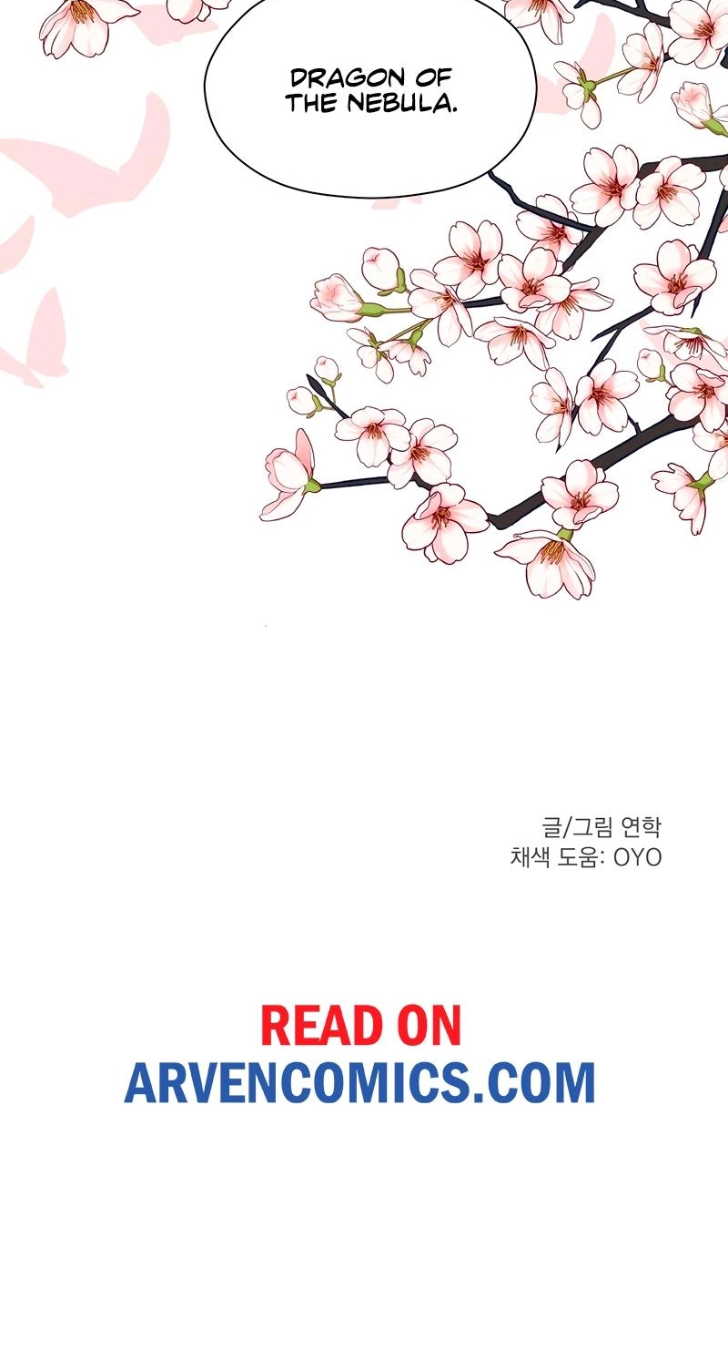 Asterisk: The Dragon Walking on the Milky Way Chapter 6 page 57 - 