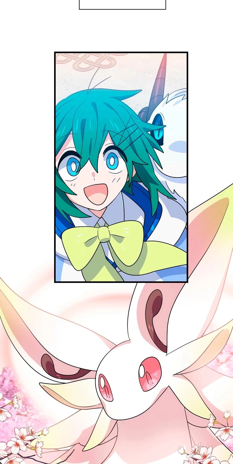 Asterisk: The Dragon Walking on the Milky Way Chapter 7 page 5 - 