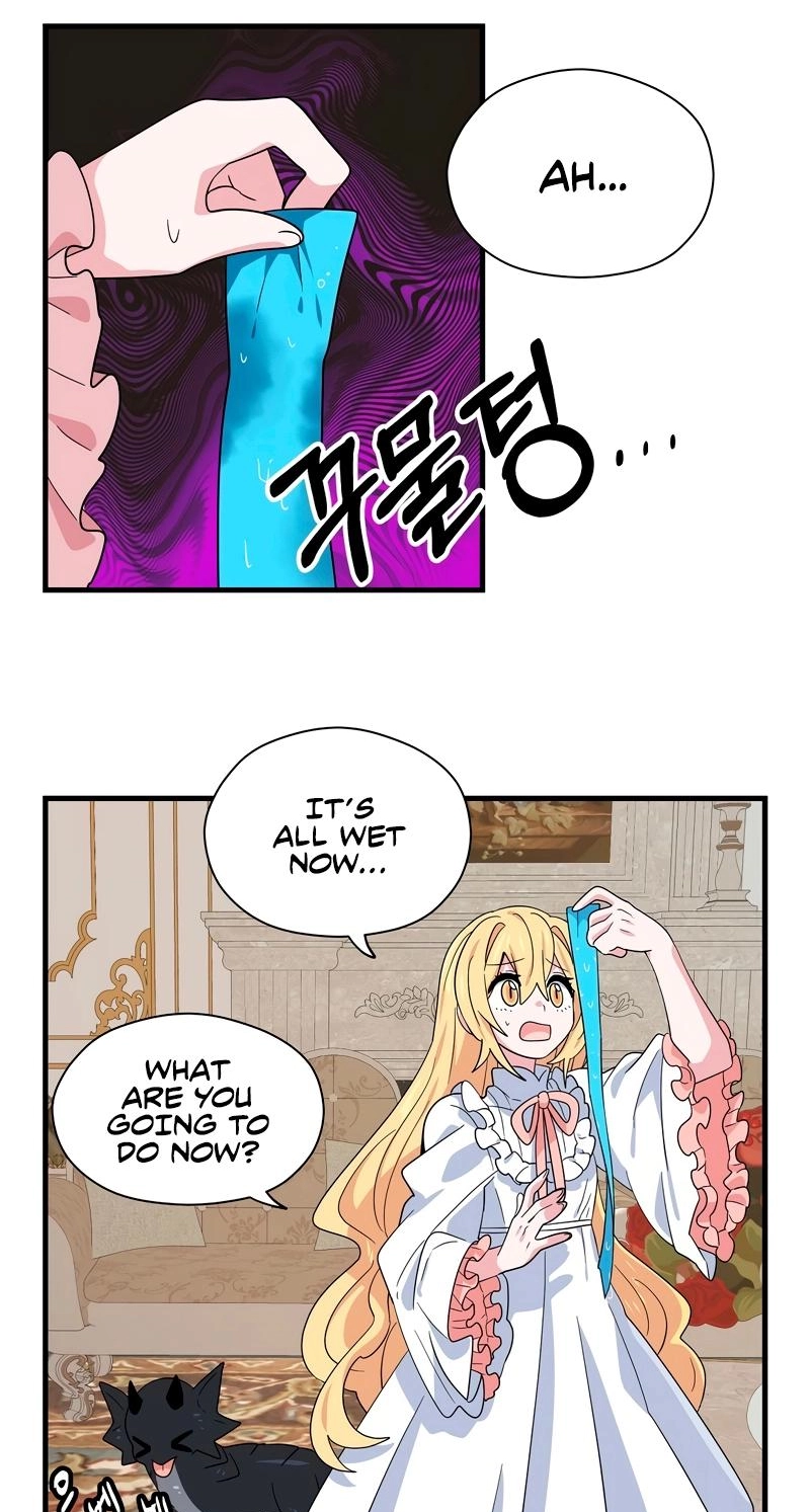 Asterisk: The Dragon Walking on the Milky Way Chapter 8 page 28 - 