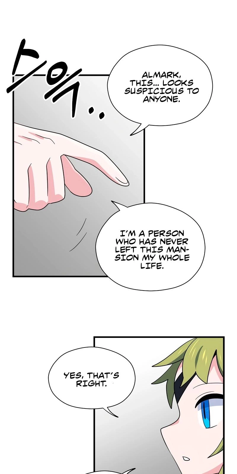 Asterisk: The Dragon Walking on the Milky Way Chapter 8 page 38 - 