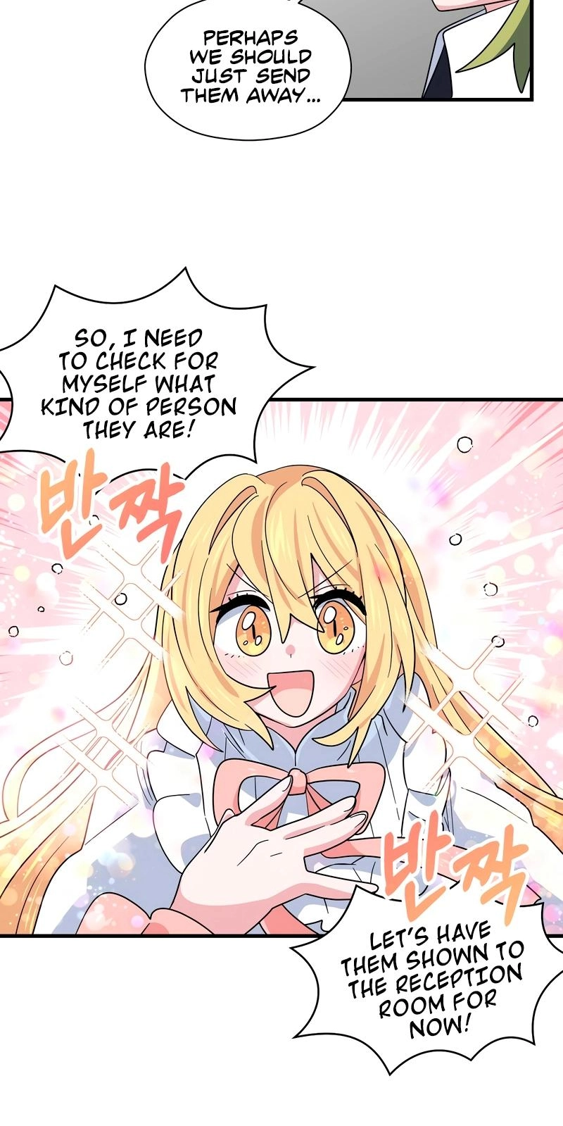 Asterisk: The Dragon Walking on the Milky Way Chapter 8 page 39 - 