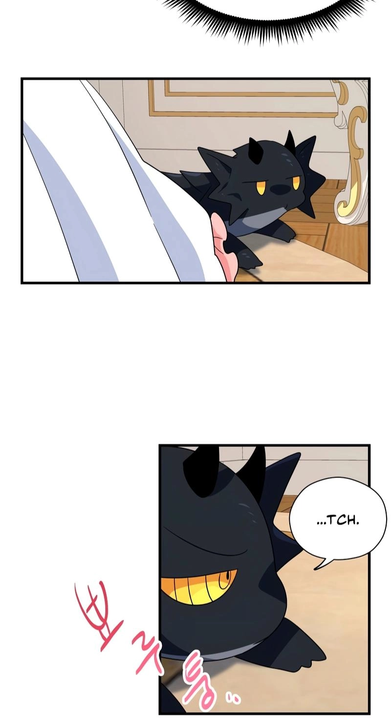 Asterisk: The Dragon Walking on the Milky Way Chapter 8 page 44 - 