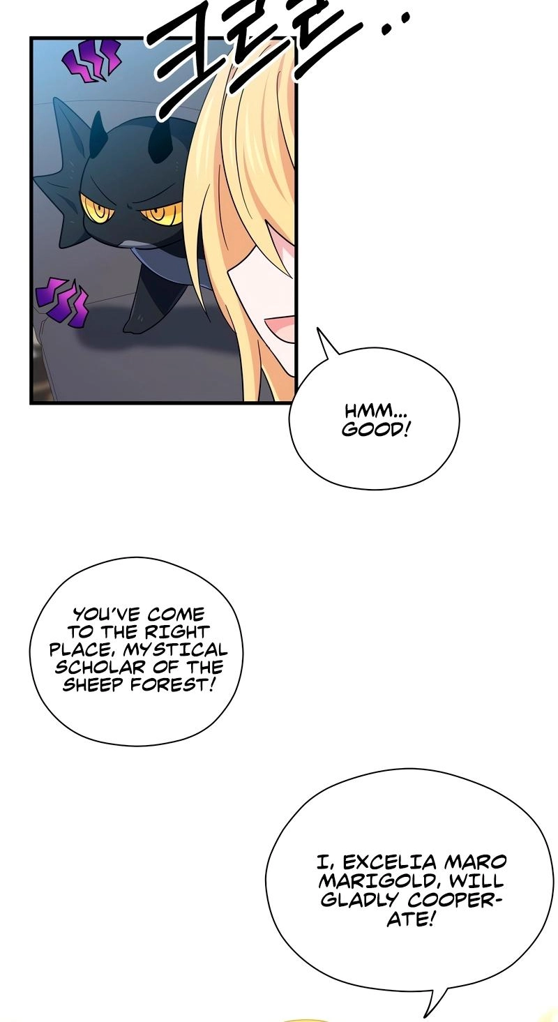Asterisk: The Dragon Walking on the Milky Way Chapter 9 page 11 - 