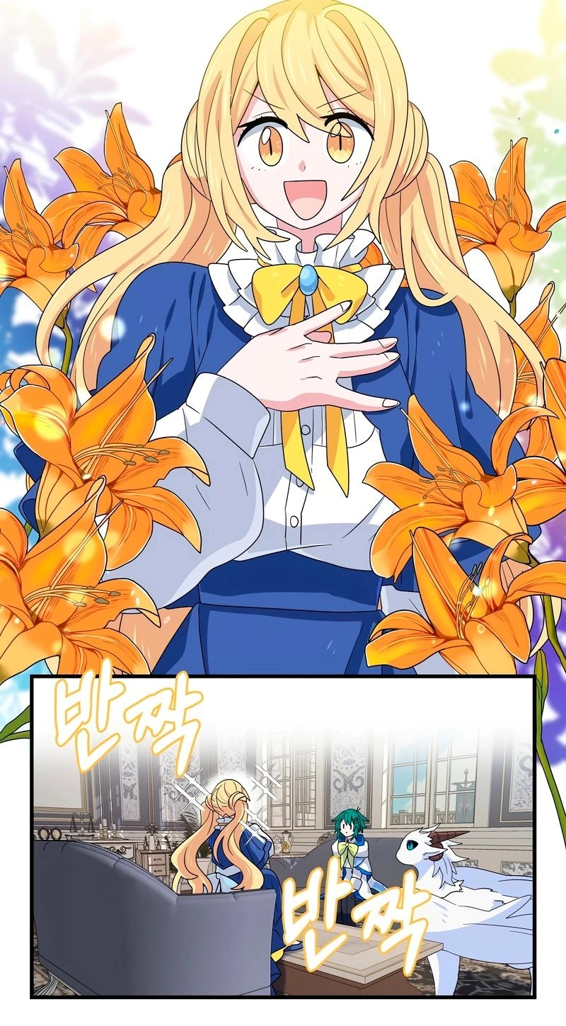 Asterisk: The Dragon Walking on the Milky Way Chapter 9 page 12 - 