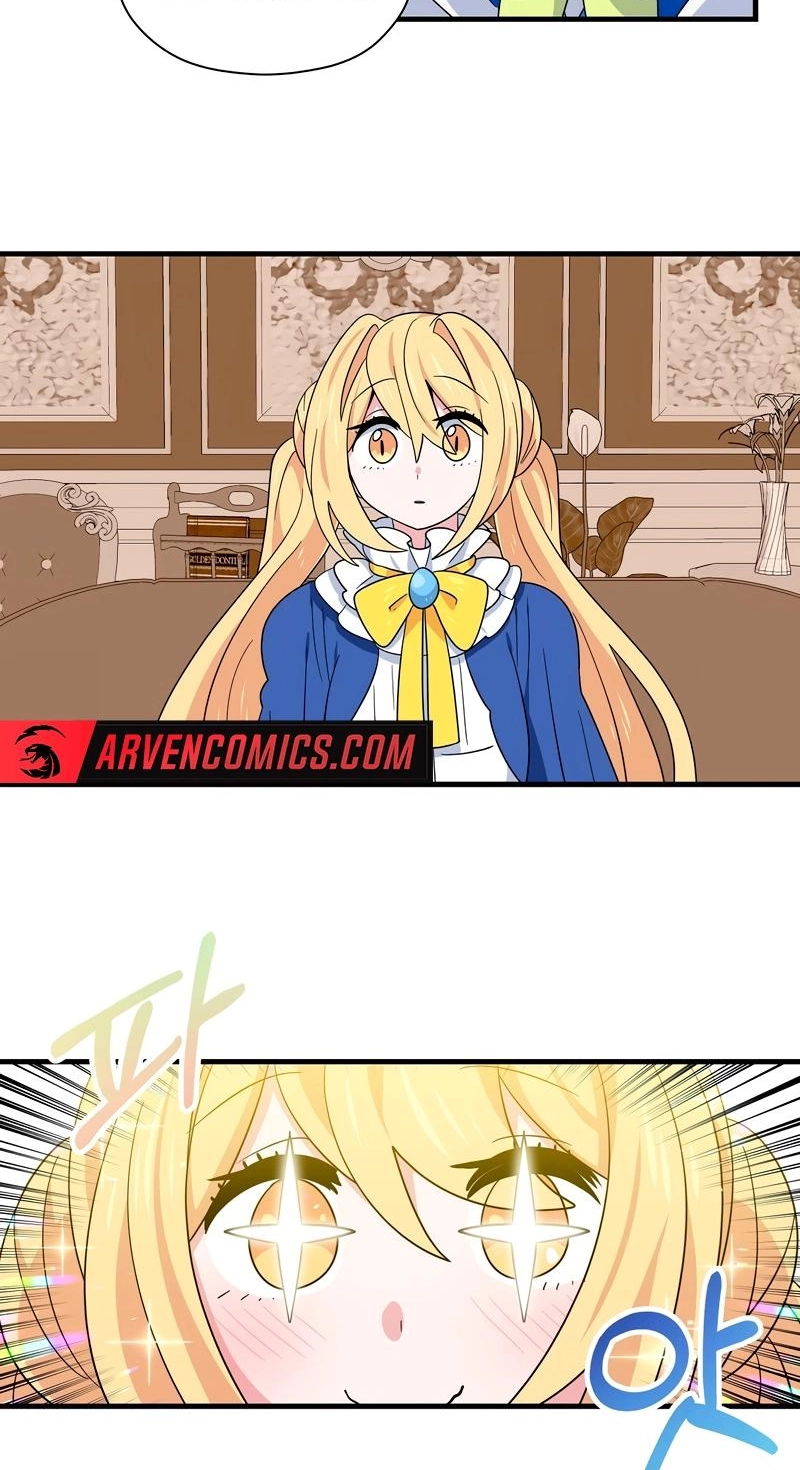 Asterisk: The Dragon Walking on the Milky Way Chapter 9 page 7 - 