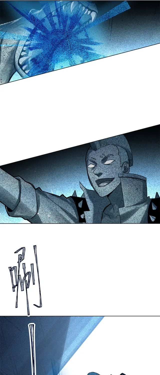 Astral Pet Store Chapter 1 page 59 - 