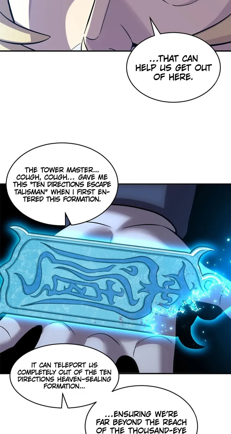 Astral Pet Store Chapter 183 page 17 - 