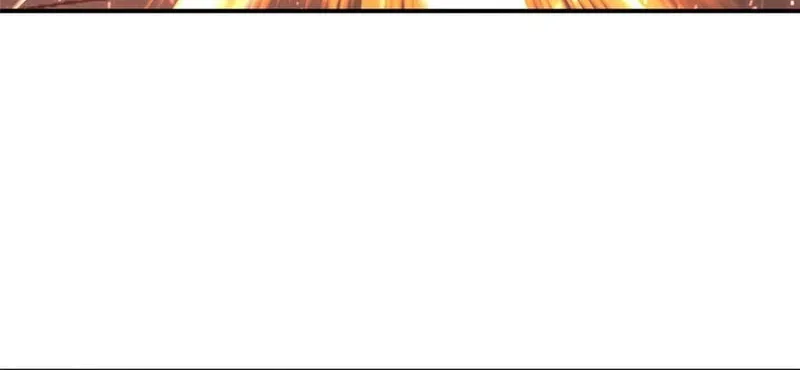 Astral Pet Store Chapter 185 page 18 - 