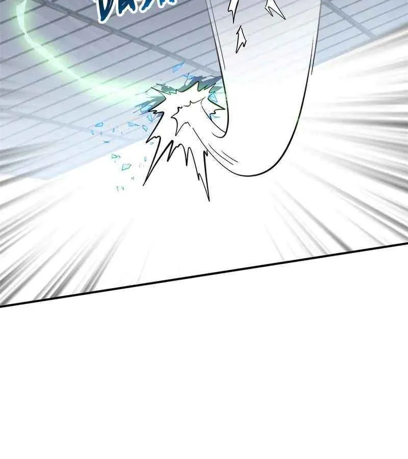 Astral Pet Store Chapter 192 page 42 - 