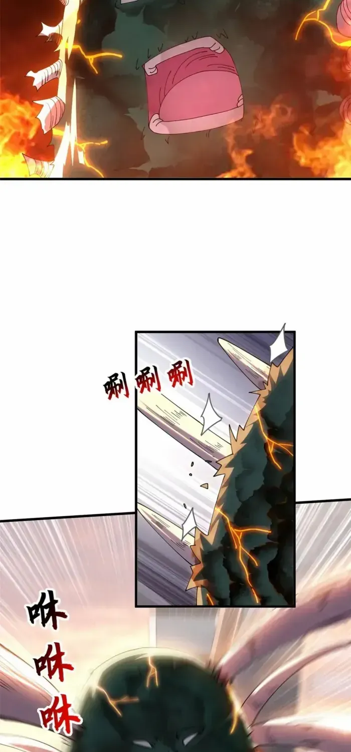 Astral Pet Store Chapter 198 page 52 - 