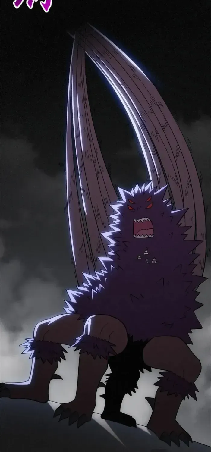 Astral Pet Store Chapter 199 page 31 - 