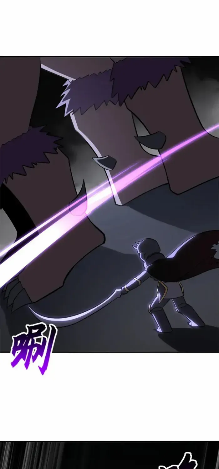 Astral Pet Store Chapter 199 page 36 - 