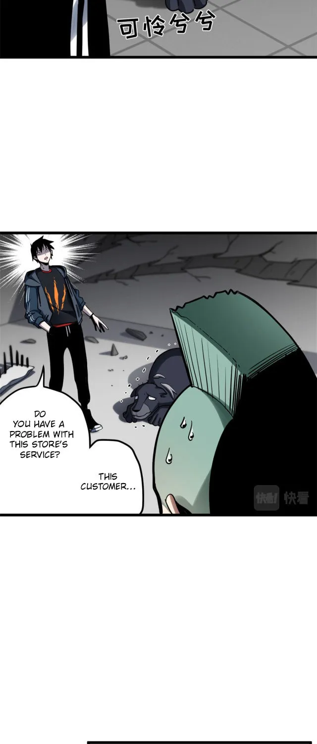 Astral Pet Store Chapter 2 page 14 - 