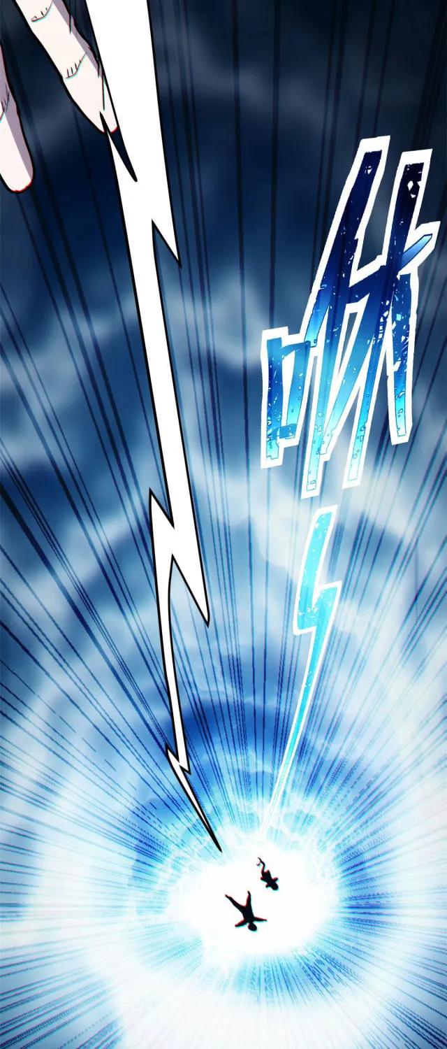 Astral Pet Store Chapter 2 page 35 - 