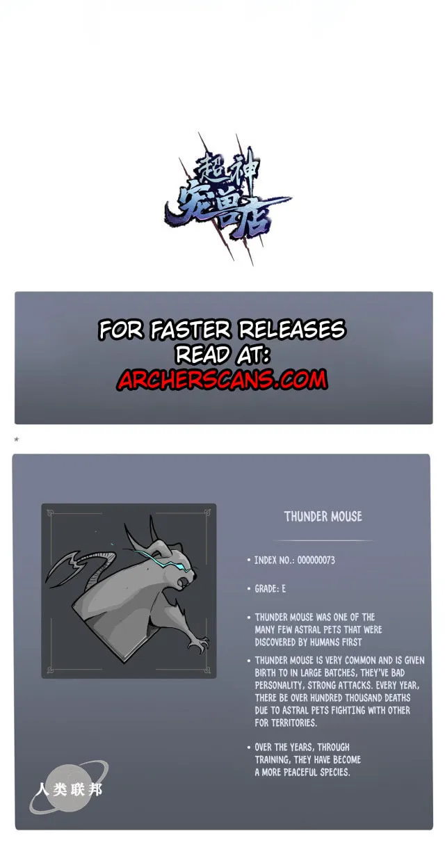 Astral Pet Store Chapter 2 page 40 - 