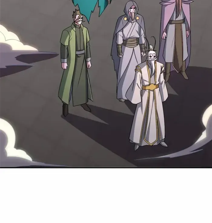 Astral Pet Store Chapter 200 page 4 - 