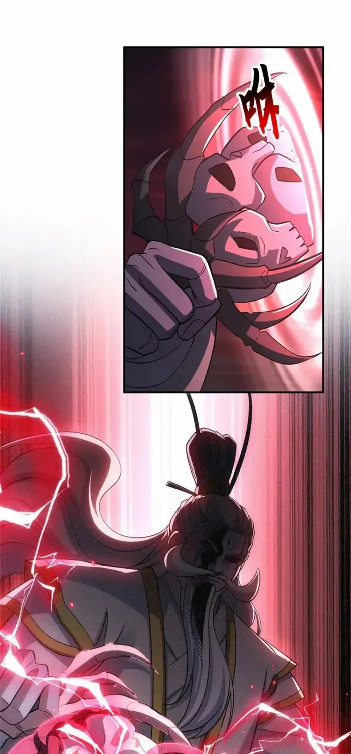 Astral Pet Store Chapter 200 page 7 - 
