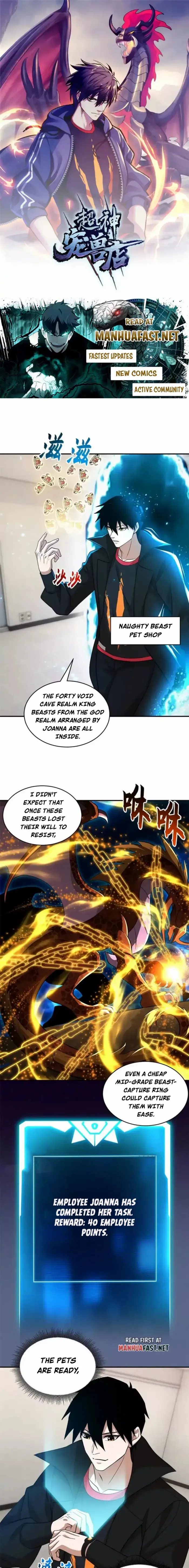 Astral Pet Store Chapter 202 page 1 - 