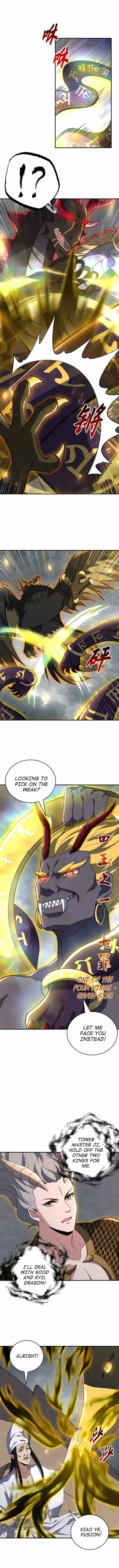 Astral Pet Store Chapter 212 page 3 - 
