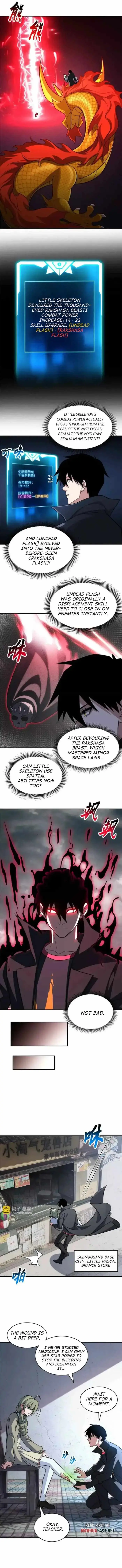 Astral Pet Store Chapter 219 page 3 - 