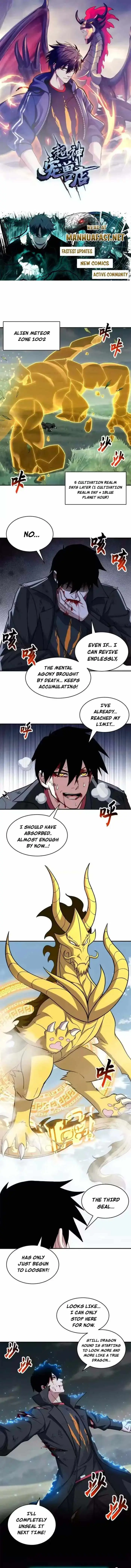 Astral Pet Store Chapter 220 page 1 - 