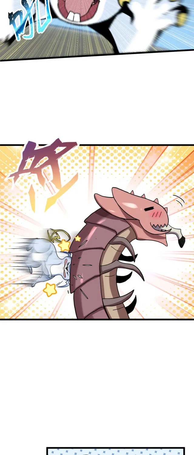 Astral Pet Store Chapter 3 page 26 - 