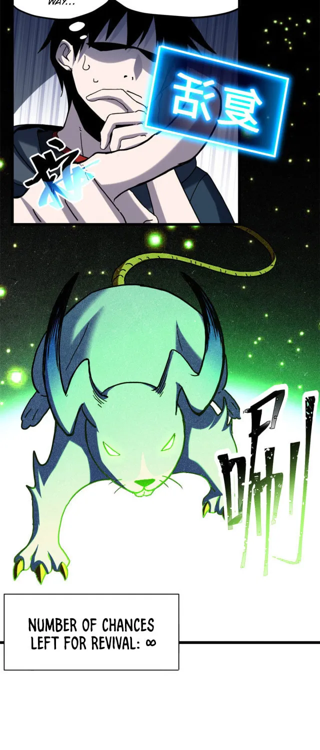 Astral Pet Store Chapter 3 page 29 - 