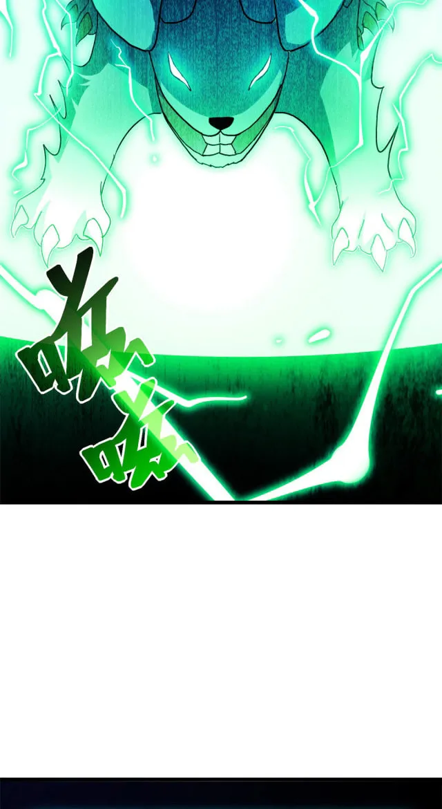 Astral Pet Store Chapter 3 page 41 - 