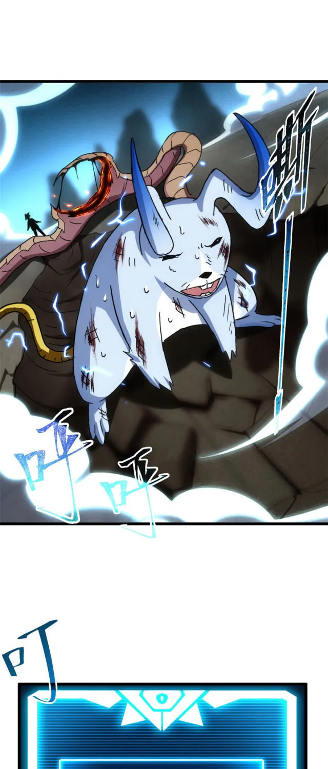 Astral Pet Store Chapter 3 page 45 - 