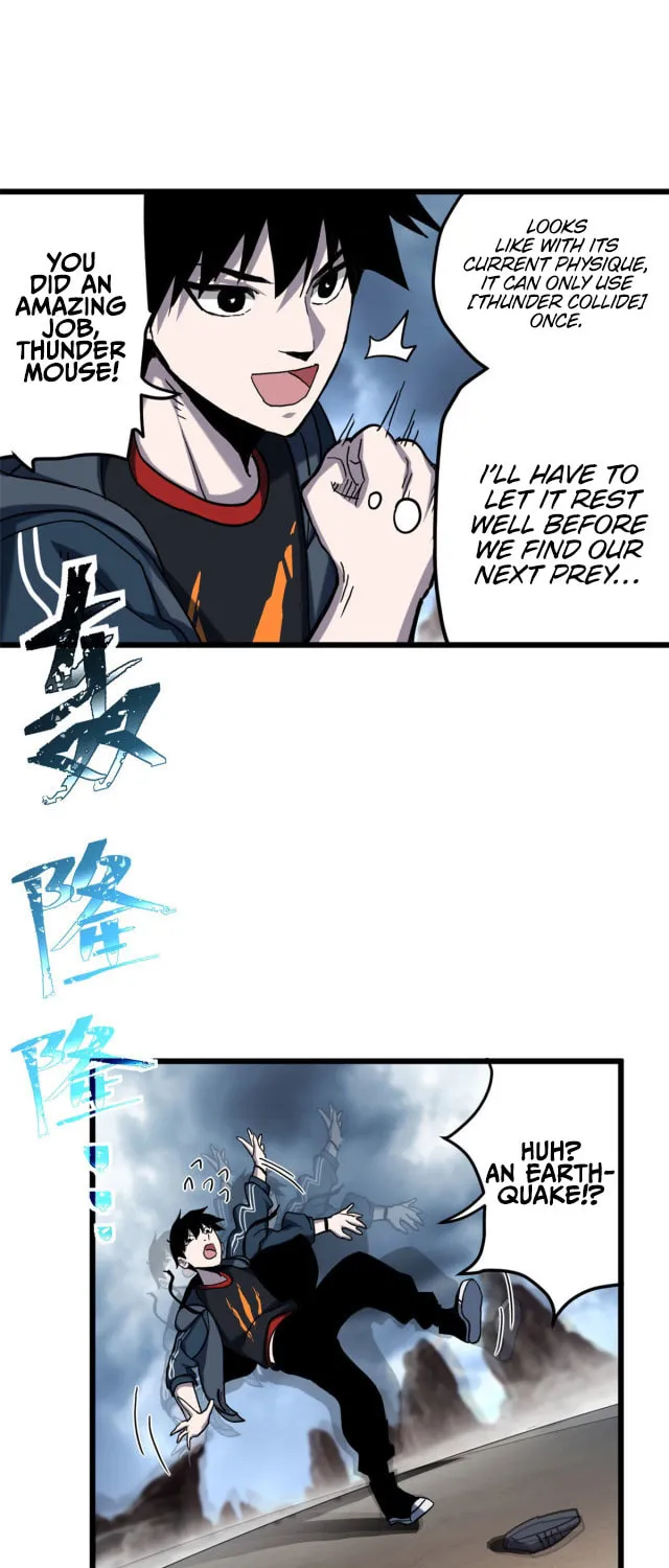 Astral Pet Store Chapter 3 page 47 - 