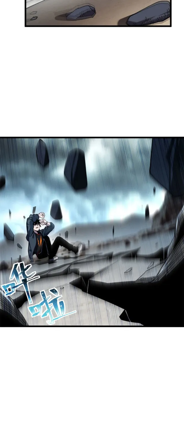 Astral Pet Store Chapter 3 page 48 - 