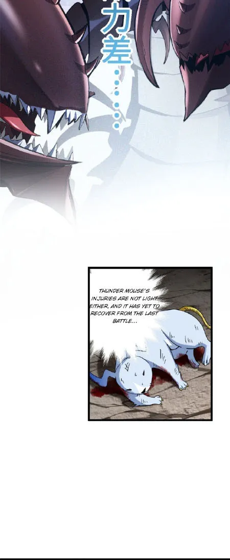 Astral Pet Store Chapter 4 page 5 - 