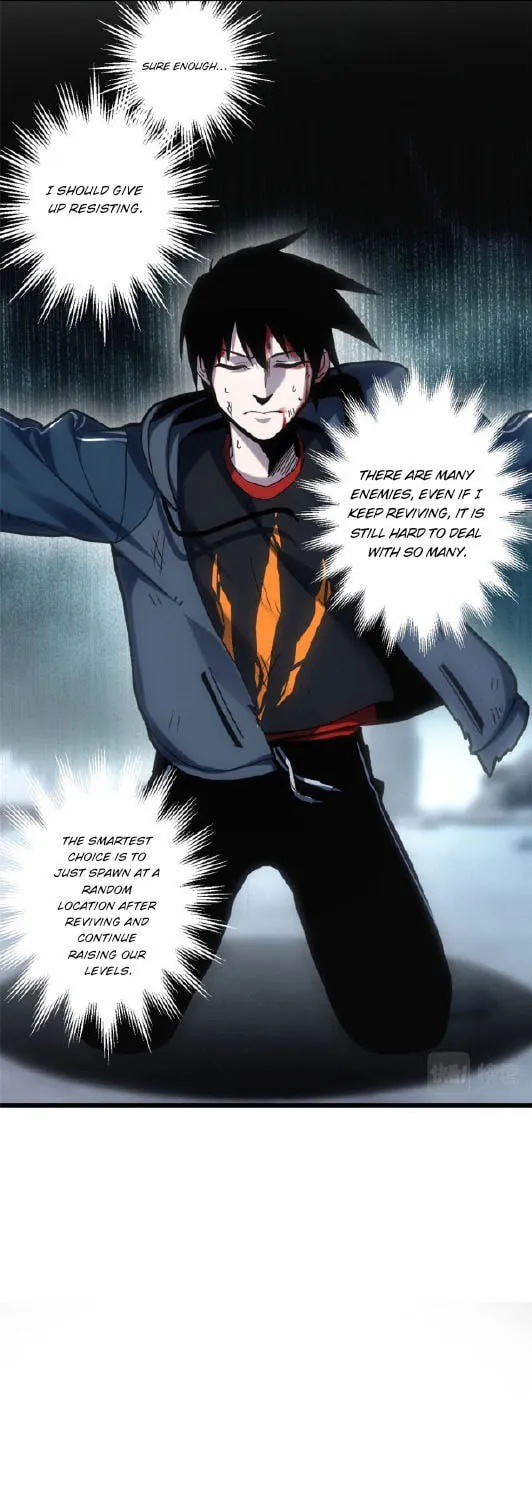 Astral Pet Store Chapter 4 page 6 - 