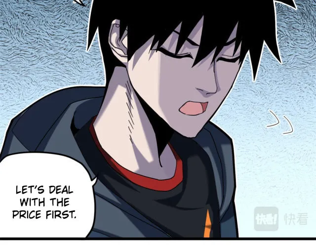 Astral Pet Store Chapter 5 page 16 - 