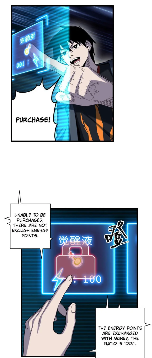 Astral Pet Store Chapter 5 page 28 - 