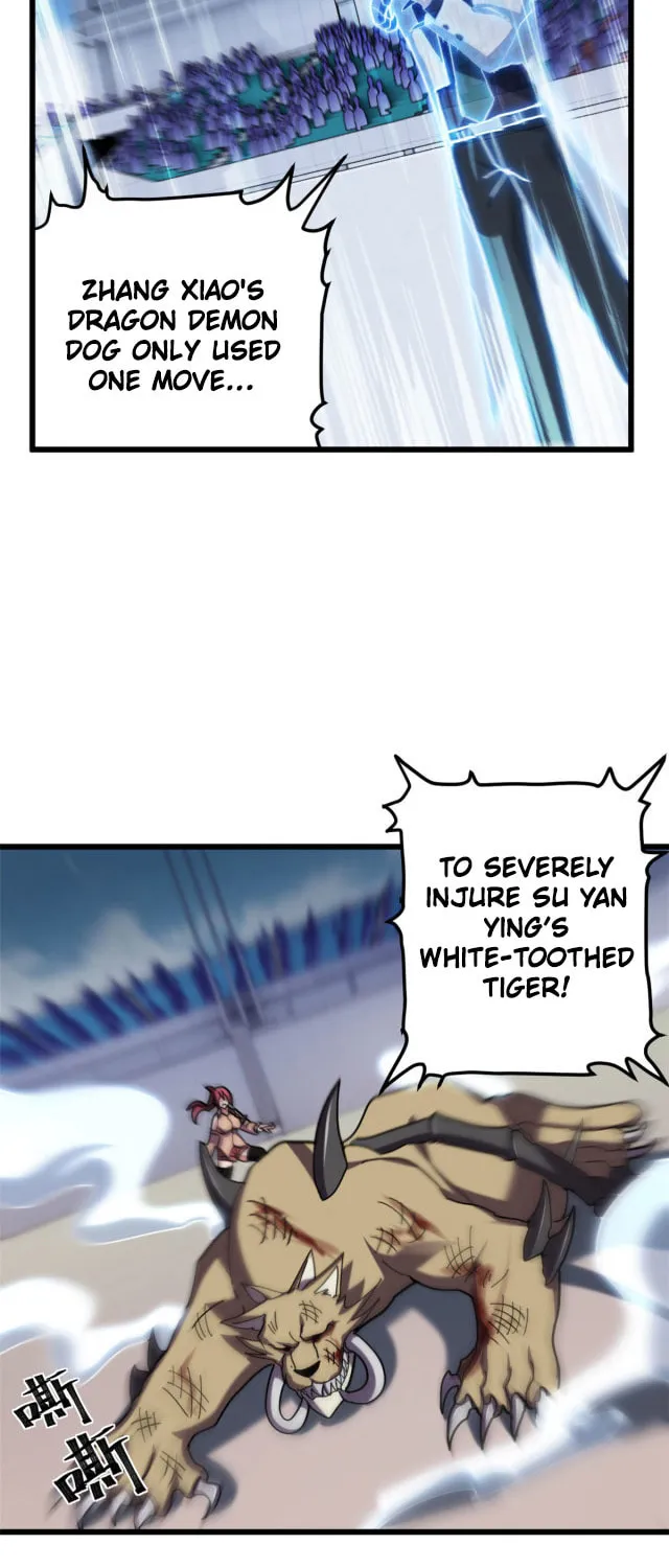 Astral Pet Store Chapter 6 page 4 - 