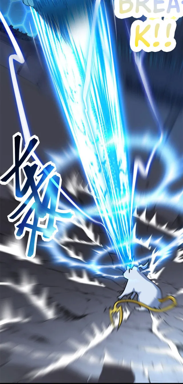 Astral Pet Store Chapter 6 page 44 - 