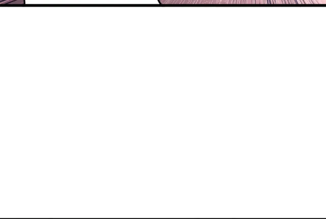 Astral Pet Store Chapter 7 page 24 - 