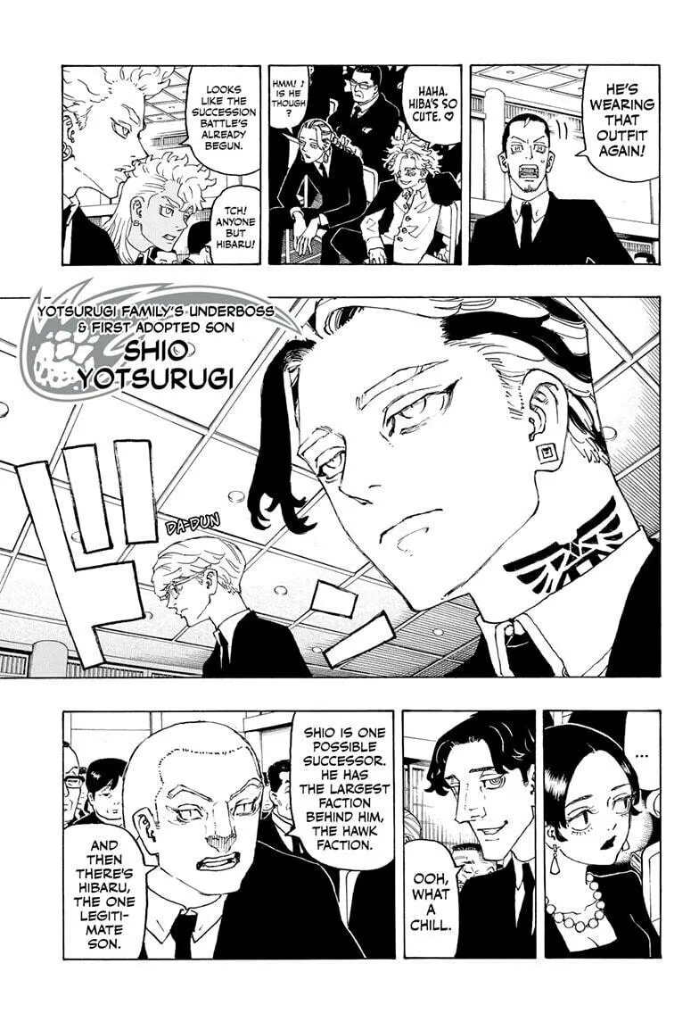 Astro Royale Chapter 1 page 11 - 