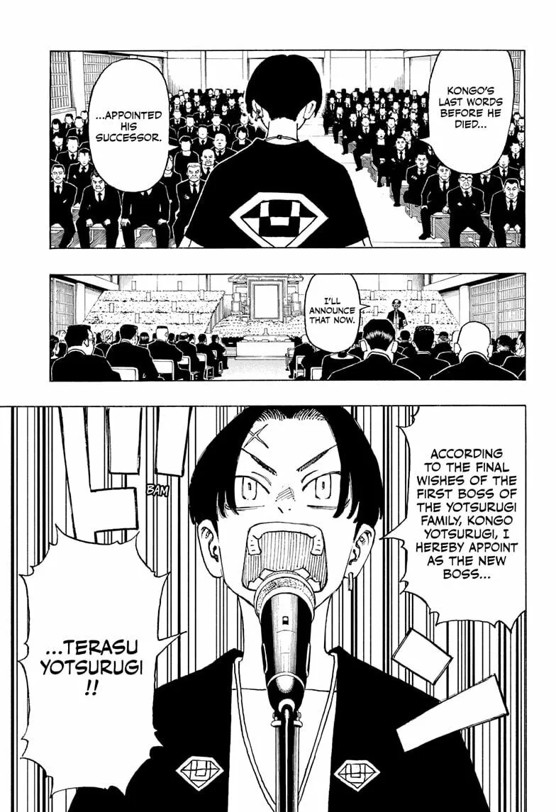Astro Royale Chapter 1 page 13 - 