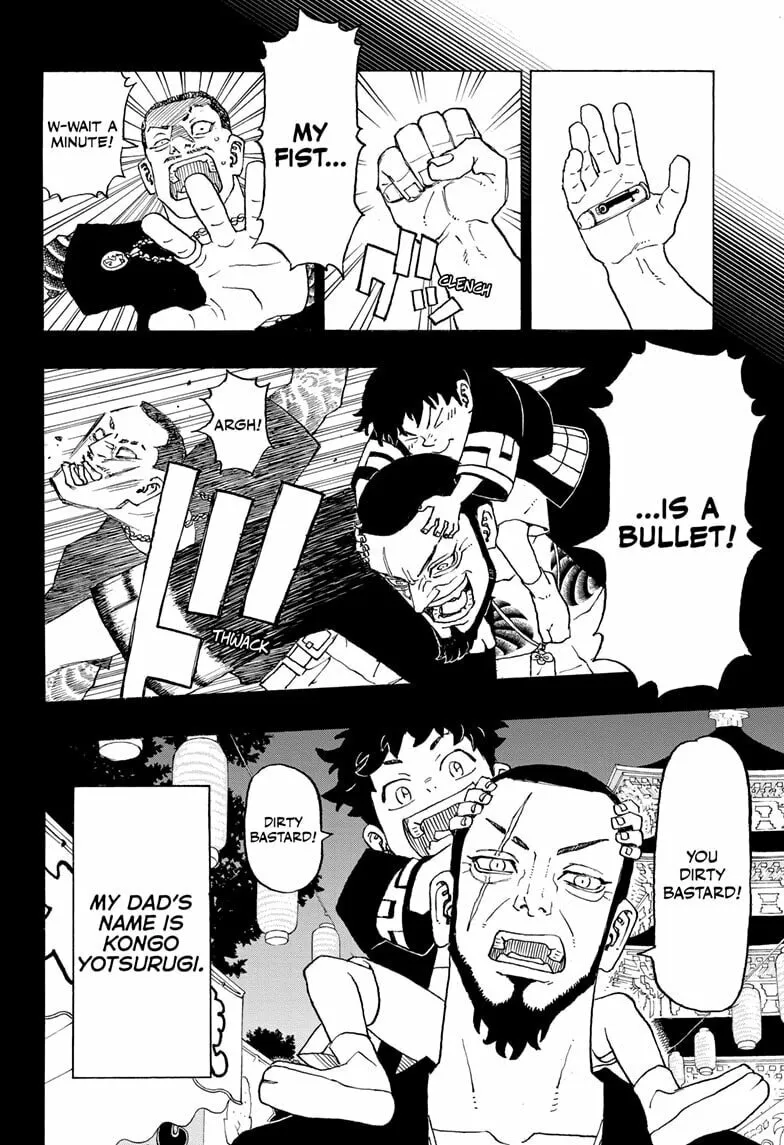 Astro Royale Chapter 1 page 16 - 