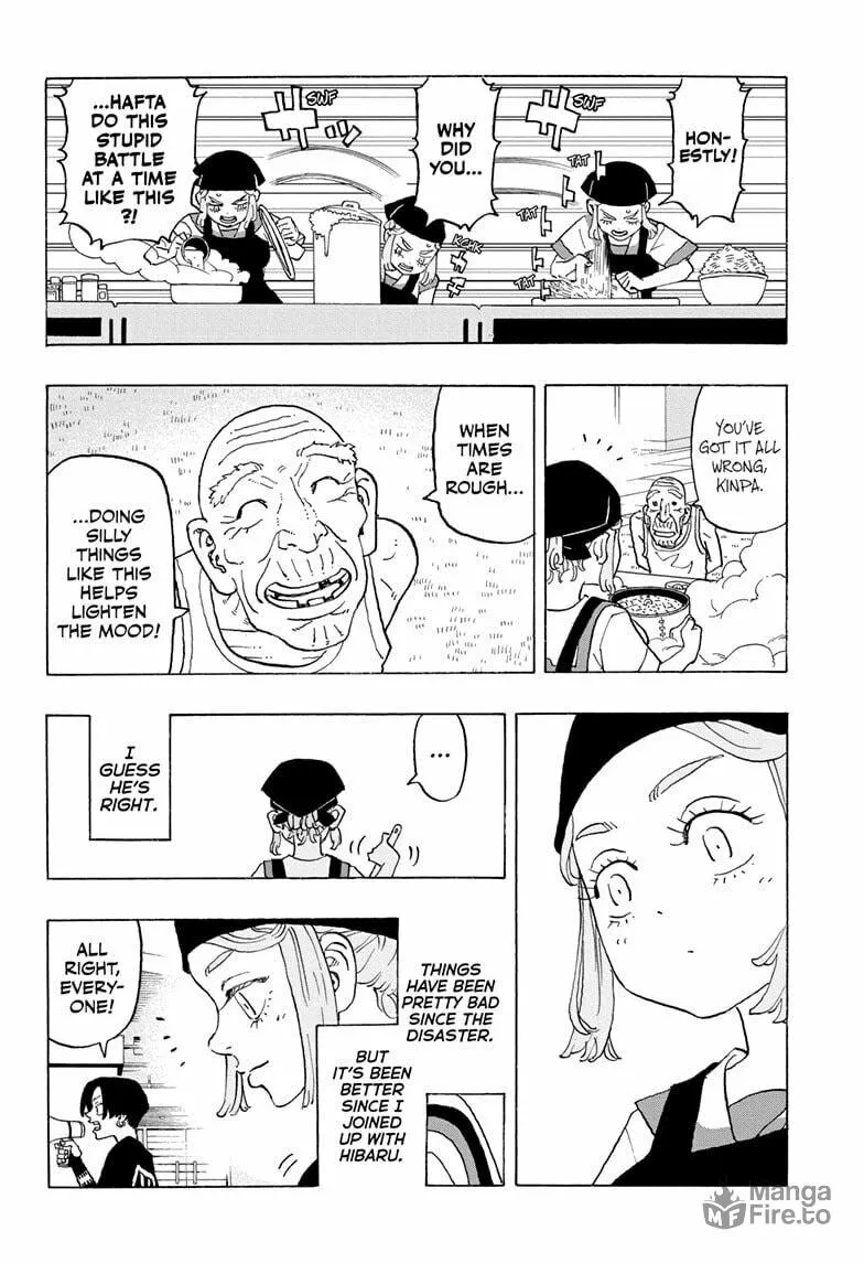 Astro Royale Chapter 10 page 10 - 