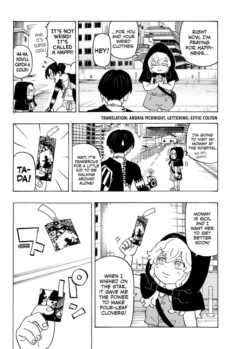 Astro Royale Chapter 11 page 4 - 