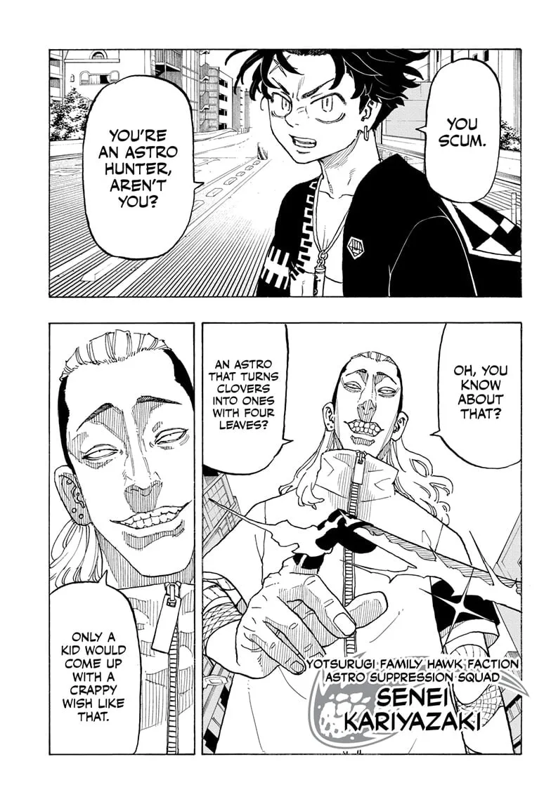 Astro Royale Chapter 11 page 7 - 