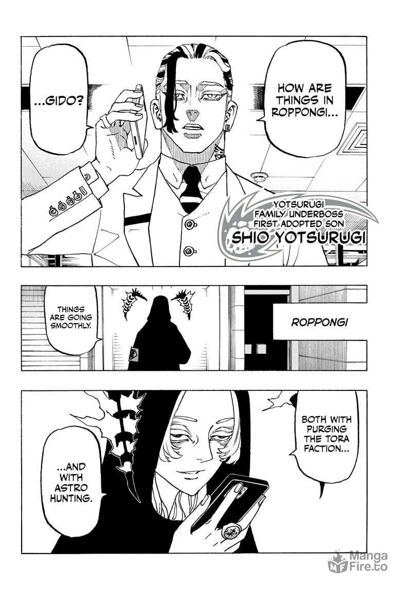 Astro Royale Chapter 12 page 12 - 