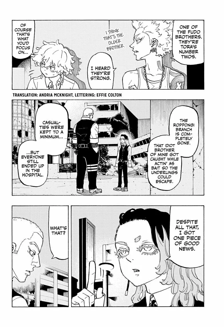 Astro Royale Chapter 13 page 2 - 