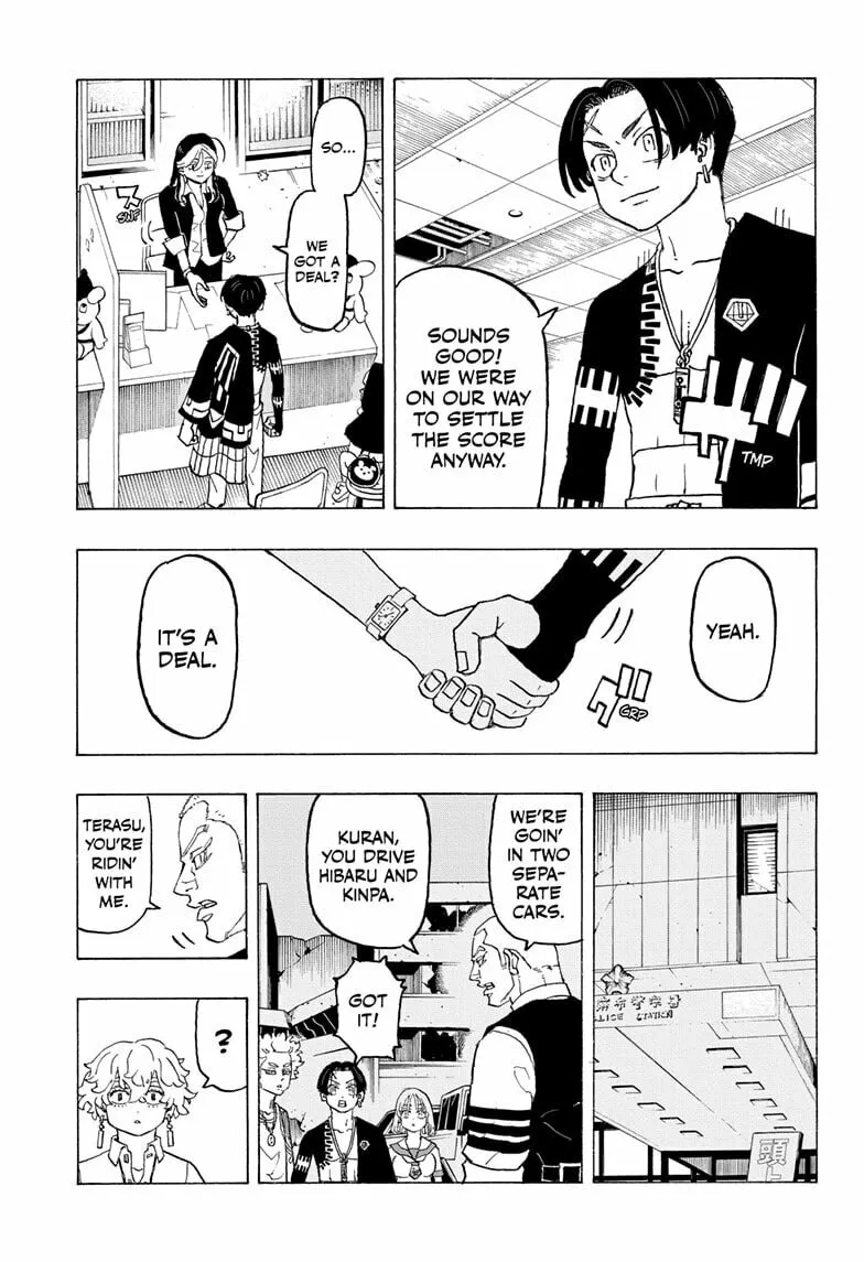 Astro Royale Chapter 13 page 7 - 