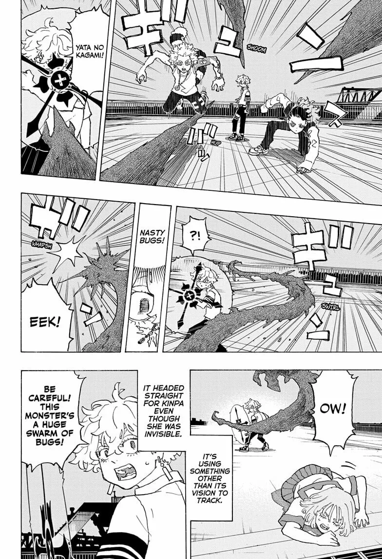 Astro Royale Chapter 14 page 14 - 