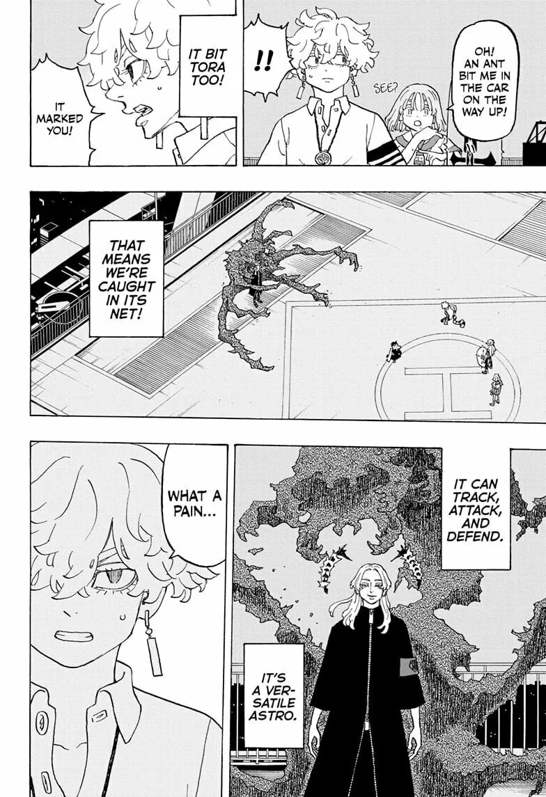 Astro Royale Chapter 14 page 16 - 