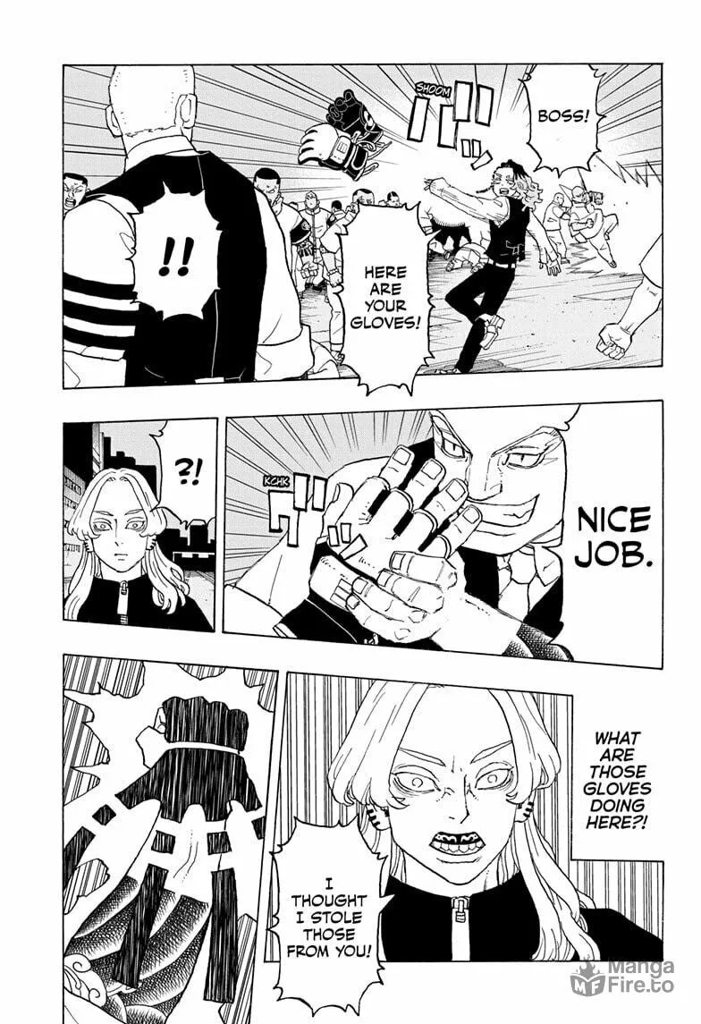 Astro Royale Chapter 14 page 5 - 